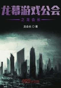 皮肤松弛眼皮