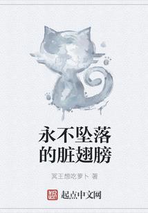 磋游戏
