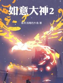荒野乱斗手机主题背景