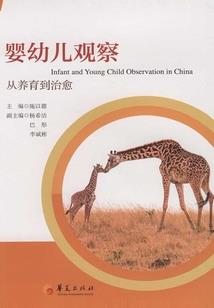 天刀天香金装泽兰