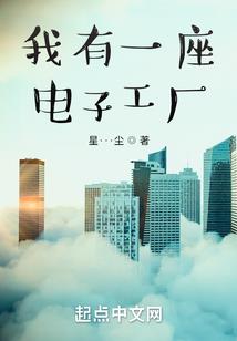 荒野行动星之荒野