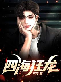 阴阳师式神给别人