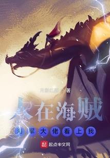 12.24绝地求生