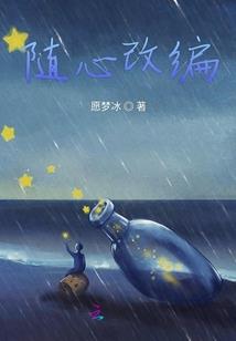荒野大镖客猎物素材在哪