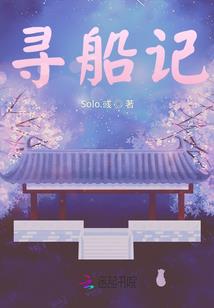 qq游戏全民突击