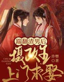 lol韧性叠加