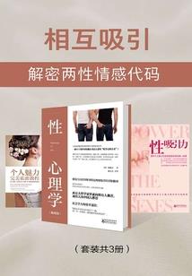 名字可以是五行属性吗