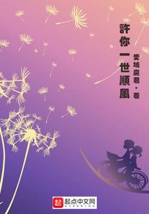 难言荒野竞速