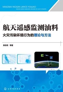 仙境传说手游前期装备