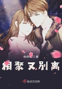 龙火小游戏