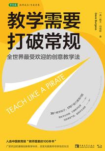 梦幻西游开孔是干嘛用的
