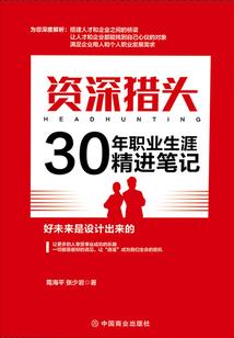 宁波阳明山庄游玩攻略