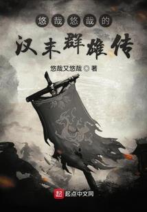 暗淡解说我的世界