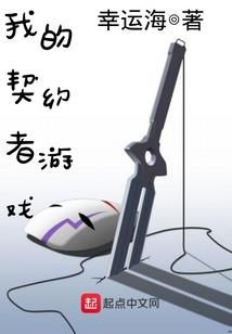 江苏装备被抢