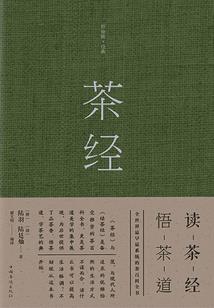 LOL职业选手查询在哪