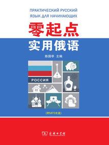 职业中专当老师怎么样