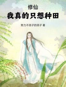 全球无限密室手游