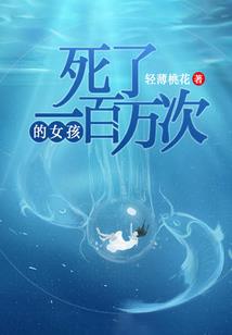 梦幻西游 帮派内政