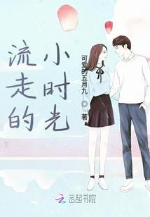 恶搞绝地男生
