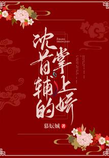 皮肤溃烂的治疗