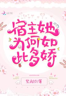 瑞奇天气破解版下载安装