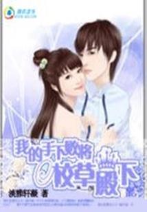 绝地pc版