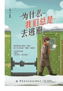 梦幻西游九九