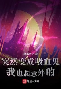 英雄勾践