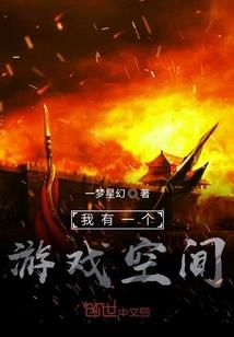 ro手游 头饰任务