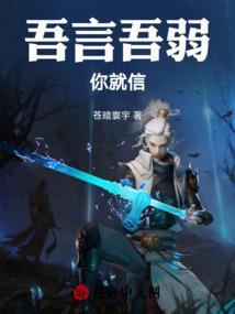 荒野行动的潜水系统在哪