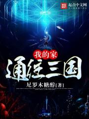 饥荒兔子派对mod