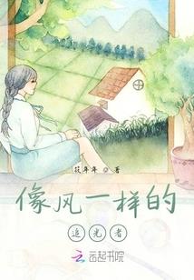 郑爽玩游戏吗