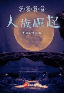勇士x勇士职业排行