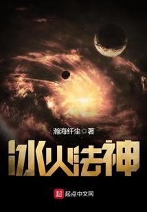 小说别人问属性怎么回答