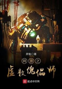 2k17属性升级