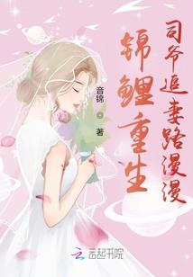 吖吖云播3.3破解版小刀