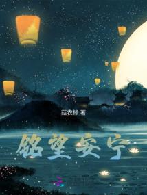 绝地主播怎么玩不了