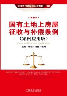 天龙八部手游挂机