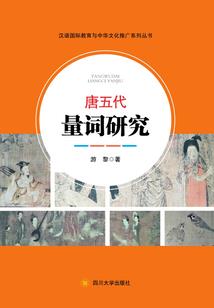 网球之英雄联盟系统