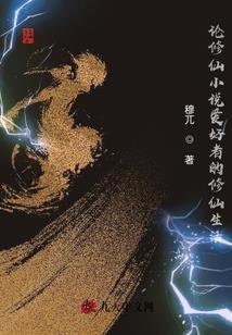 征途手游摆摊