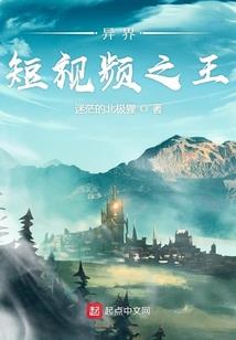 阴阳师新版字体