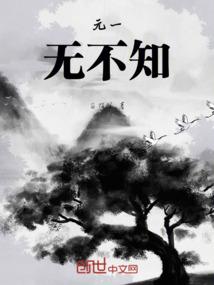 郭斌 魔兽