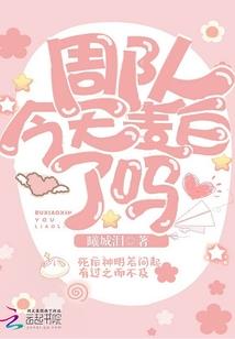 女职业时装