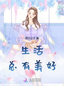 六个月婴儿皮肤脱皮