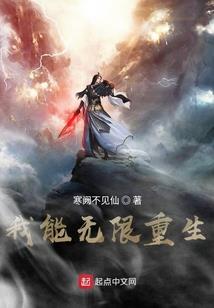 商业修图皮肤调色