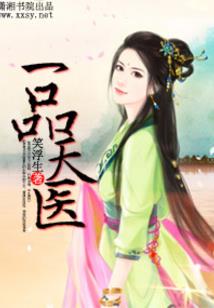梦幻西游暂离功能