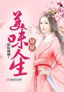 阿德勒ps4