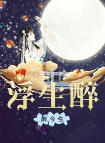 一线英雄照片