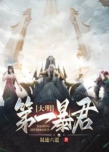 dnf最便宜的职业