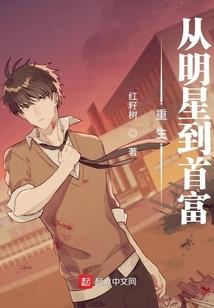 游戏汉服MOD